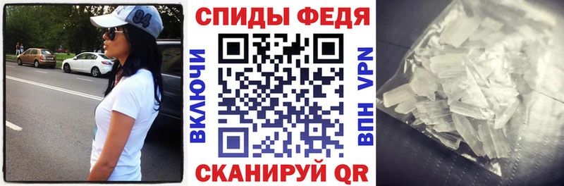 дарнет шоп  Туран  mega ссылка  Amphetamine 98% 