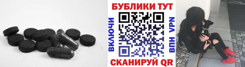 ЭКСТАЗИ Philipp Plein  kraken рабочий сайт  Туран 