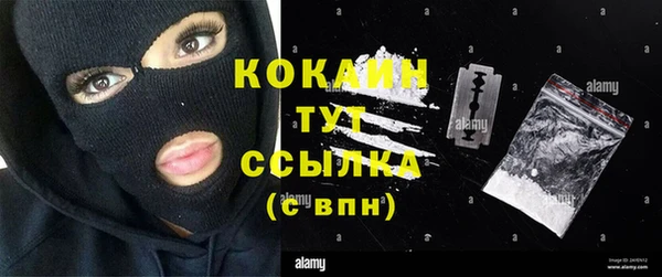 гидропоника Липки