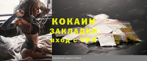 гидропоника Липки