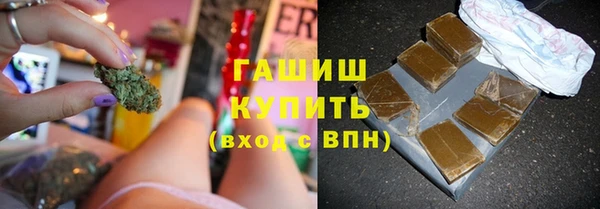 трава Лиски
