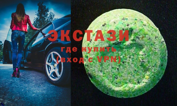 ешки Алексеевка