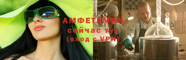 трава Лиски