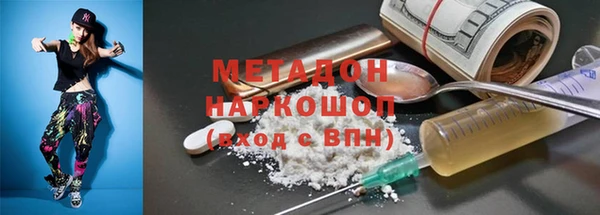 трава Лиски