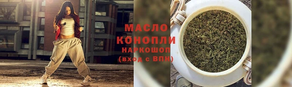 ALPHA PVP Лихославль