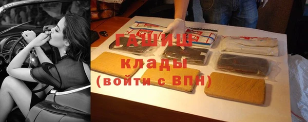 гидропоника Липки