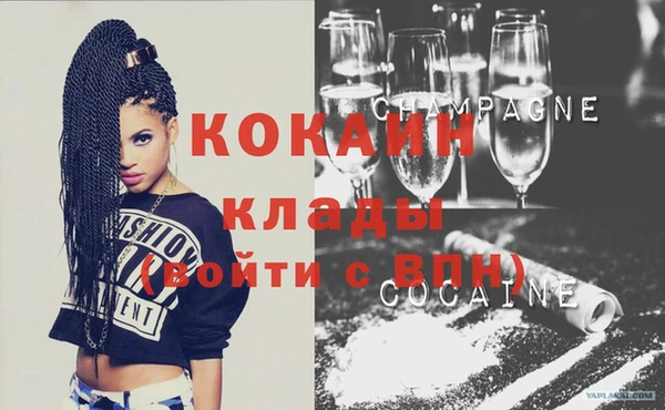 гидропоника Липки