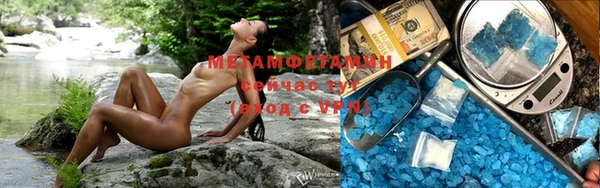трава Лиски