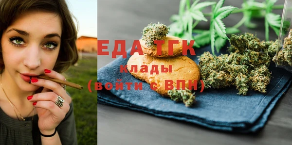 гидропоника Липки