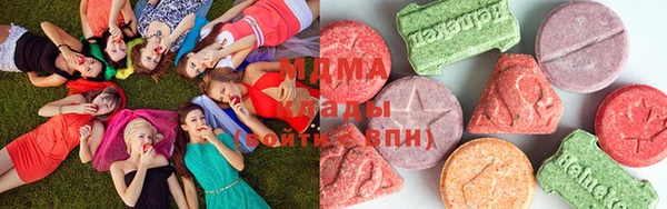 гидропоника Липки