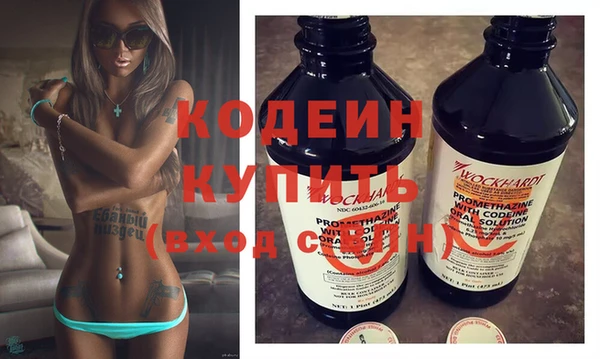 гидропоника Липки