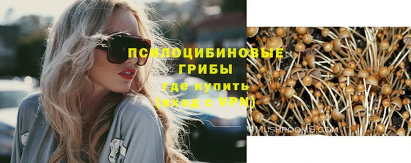 трава Лиски
