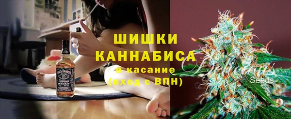 гидропоника Липки