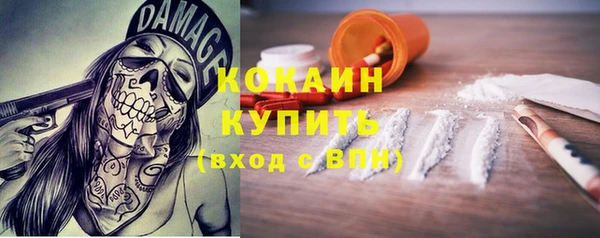 трава Лиски