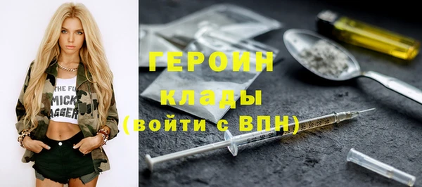 трава Лиски
