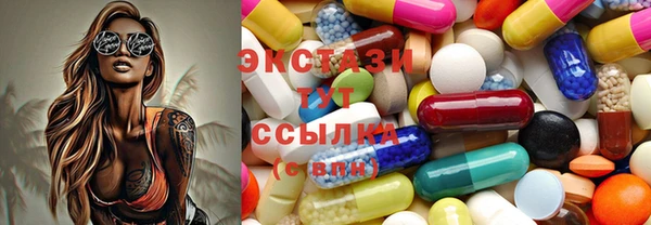 трава Лиски