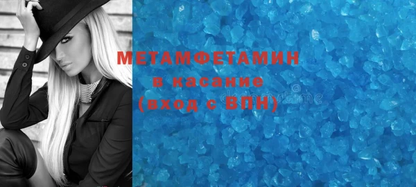 гидропоника Липки