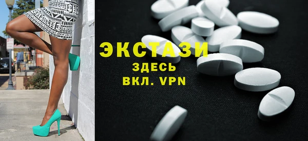 гидропоника Липки