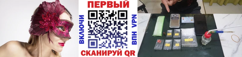 МЕГА как войти  Туран  МЕТАМФЕТАМИН Декстрометамфетамин 99.9% 