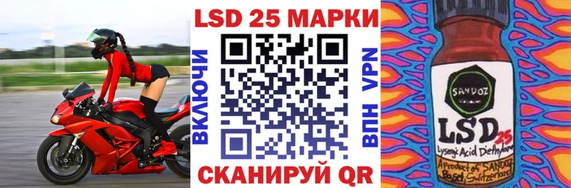 гидра ONION  Туран  Марки 25I-NBOMe 1500мкг  сколько стоит 