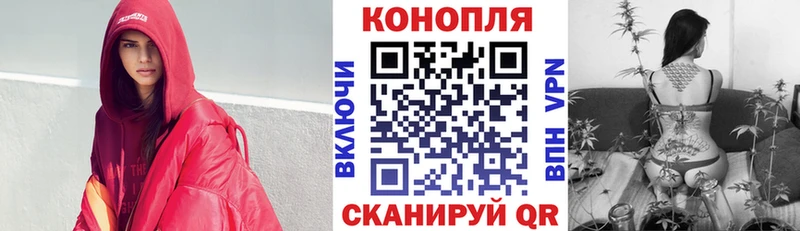 Марихуана THC 21% Туран